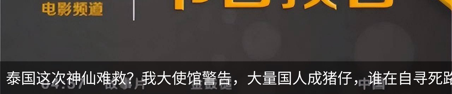 内页banner
