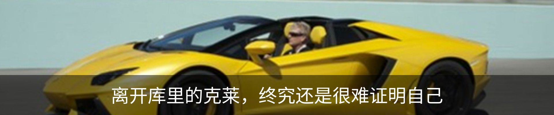 内页banner