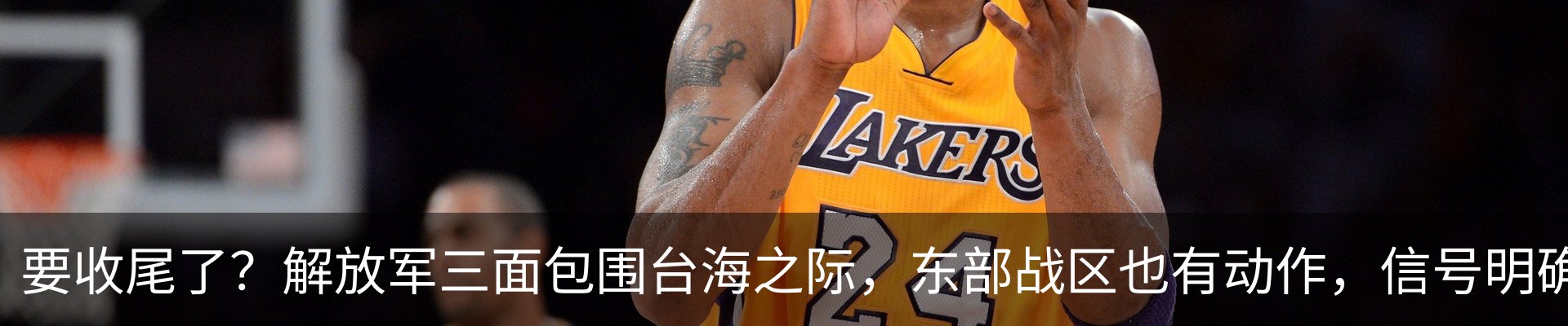 内页banner
